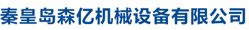 河北科路金屬制品有限公司