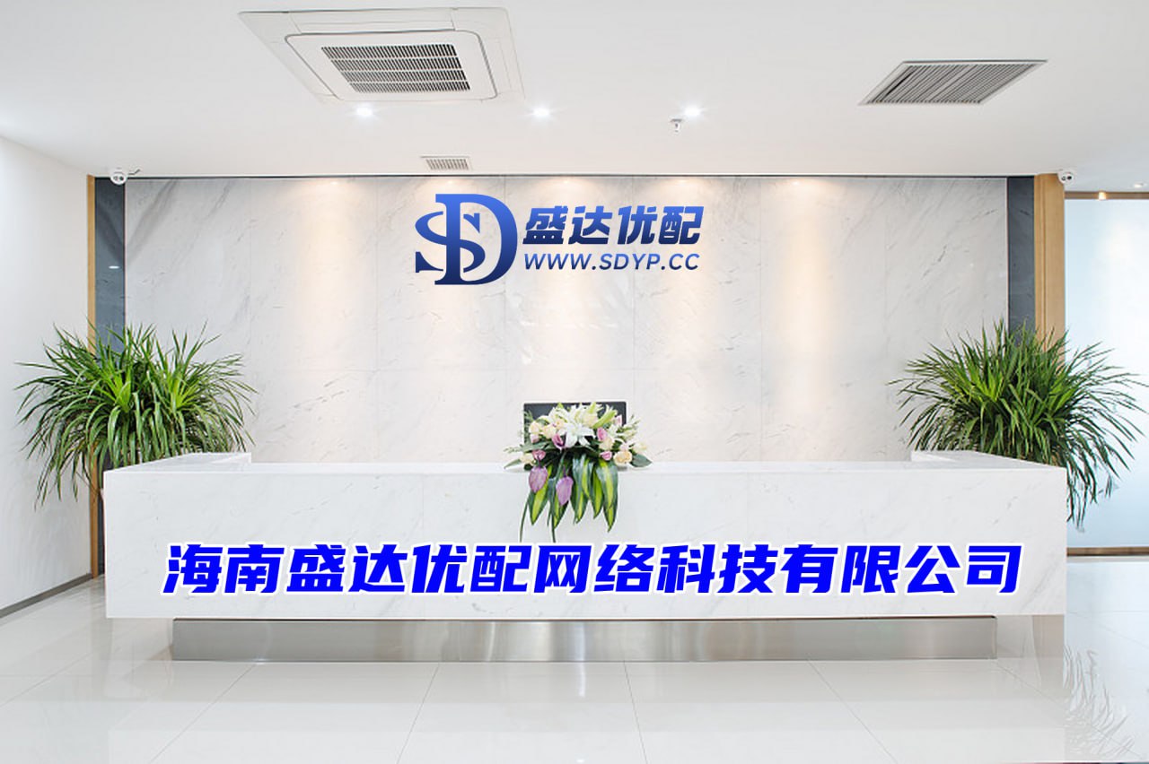 炒股配资开户识必选